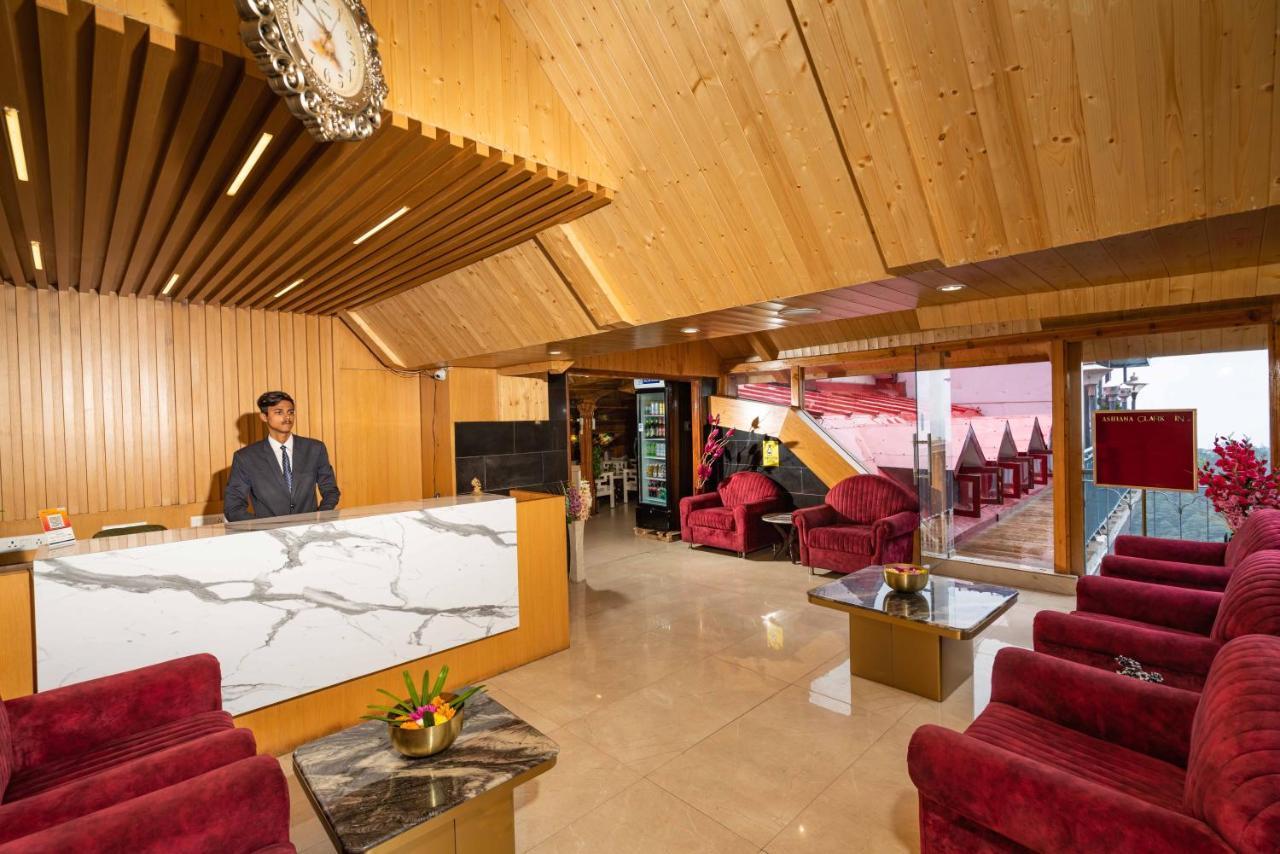 Ashiana Clarks Inn Shimla Zewnętrze zdjęcie